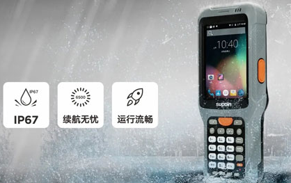 DPM讀碼槍銷邦X6無懼挑戰(zhàn)，橫掃一切DPM碼！