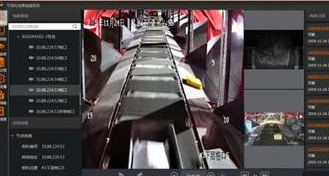 ?？倒I(yè)相機(jī)助力物流企業(yè)實(shí)現(xiàn)全流程可視化管理