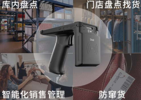 快者為王，東大集成UTouch成服裝企業(yè)數(shù)字化“金牌助推器”！