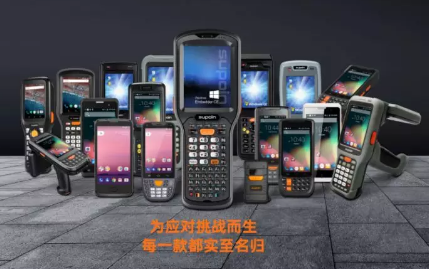 銷邦智能制造，以前沿科技驅(qū)動企業(yè)數(shù)字化轉(zhuǎn)型！