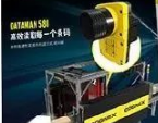cognex康耐視DataMan 580｜高效讀碼，一步到位