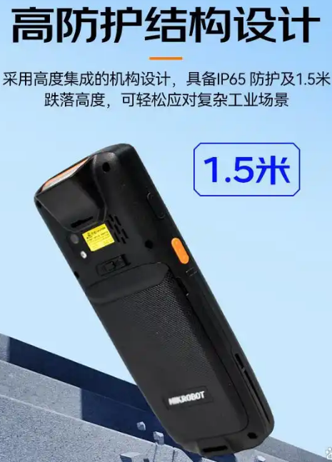 ?？低昅V-IDP3204_SE2&32數(shù)據(jù)采集終端.png